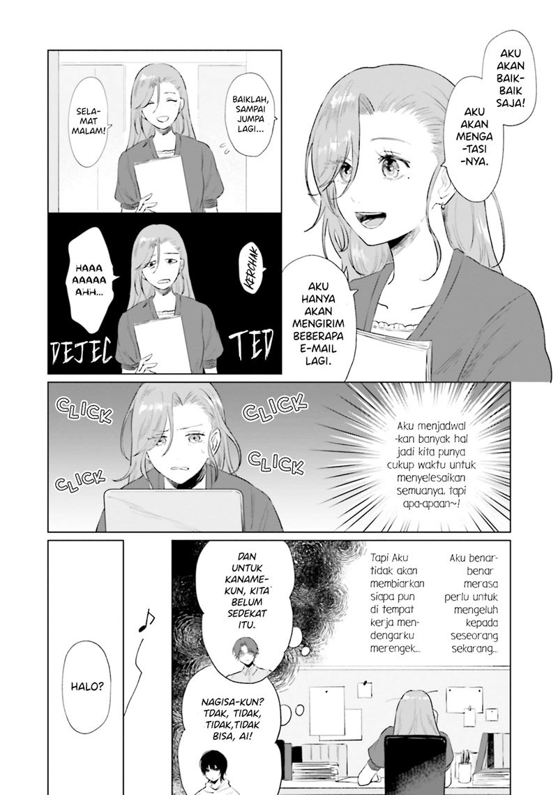 Shounen wo Kau (Sweet Days with a Boy) Chapter 07 Gambar 5