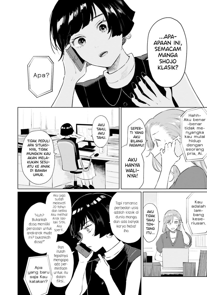 Shounen wo Kau (Sweet Days with a Boy) Chapter 07 Gambar 9