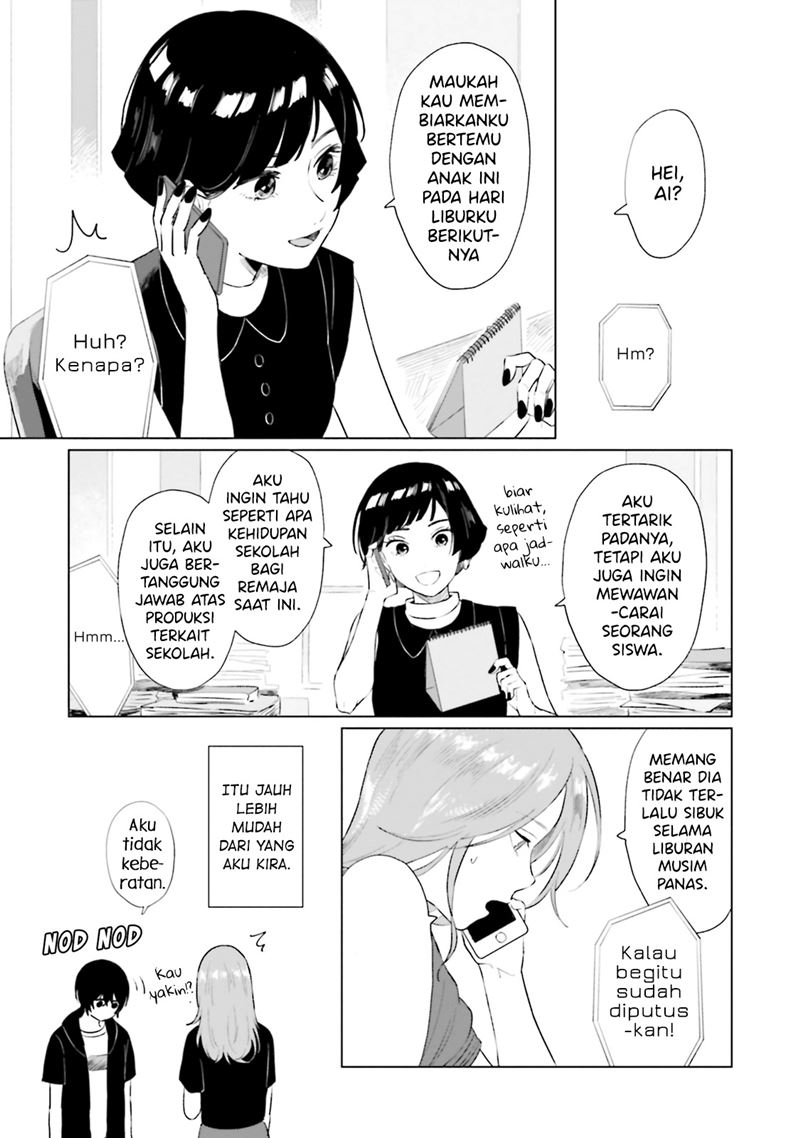 Shounen wo Kau (Sweet Days with a Boy) Chapter 07 Gambar 10