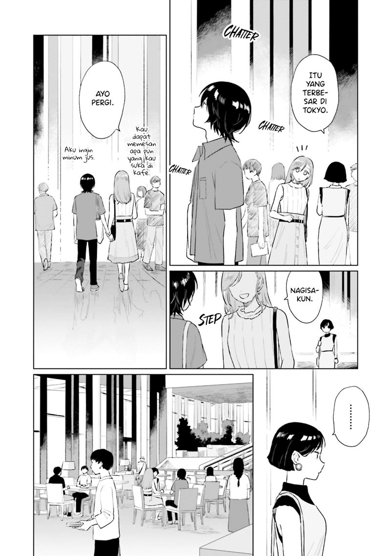 Shounen wo Kau (Sweet Days with a Boy) Chapter 07 Gambar 13