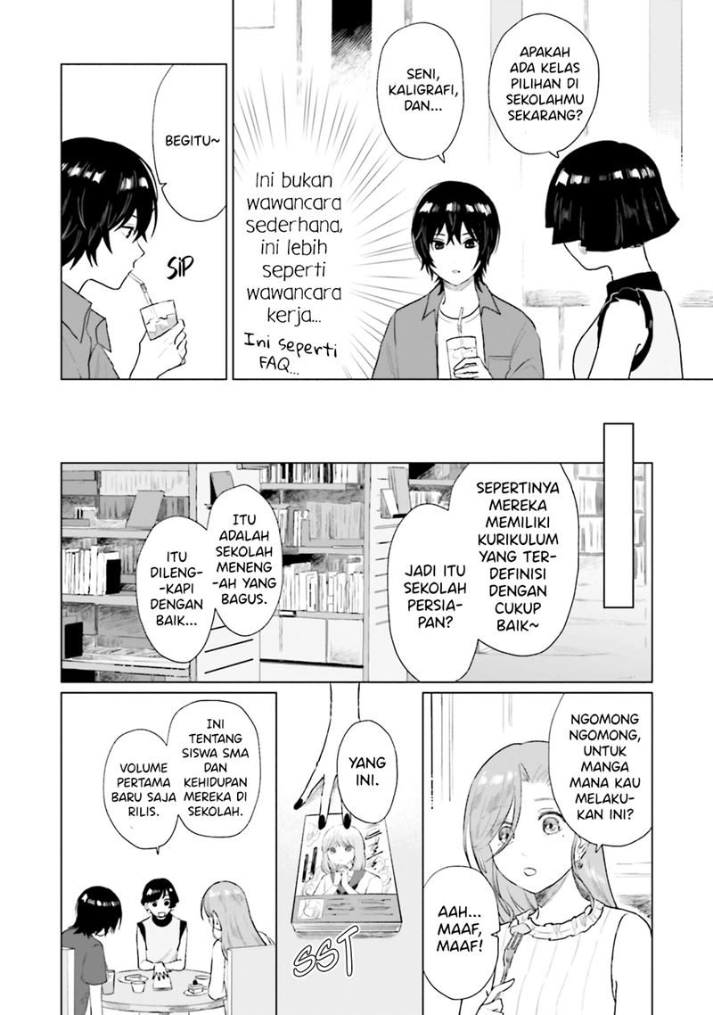 Shounen wo Kau (Sweet Days with a Boy) Chapter 07 Gambar 15
