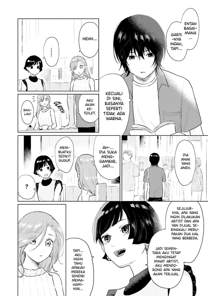 Shounen wo Kau (Sweet Days with a Boy) Chapter 07 Gambar 17
