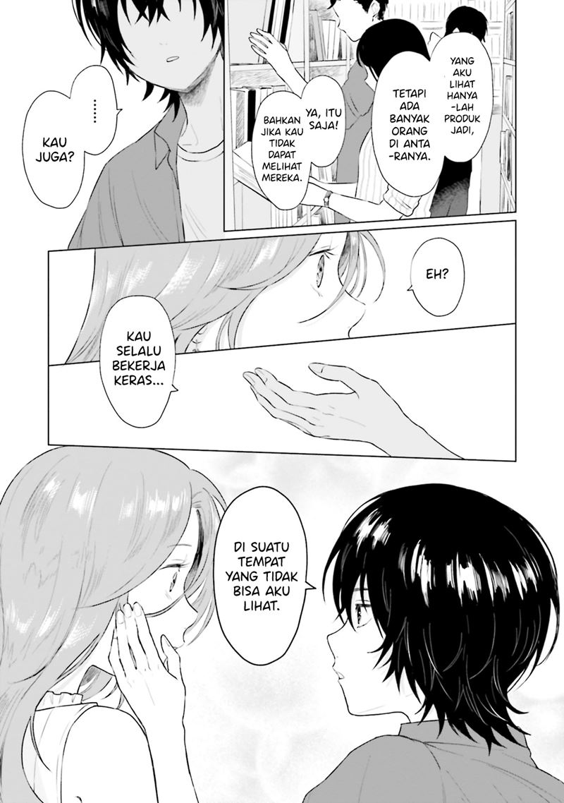 Shounen wo Kau (Sweet Days with a Boy) Chapter 07 Gambar 22