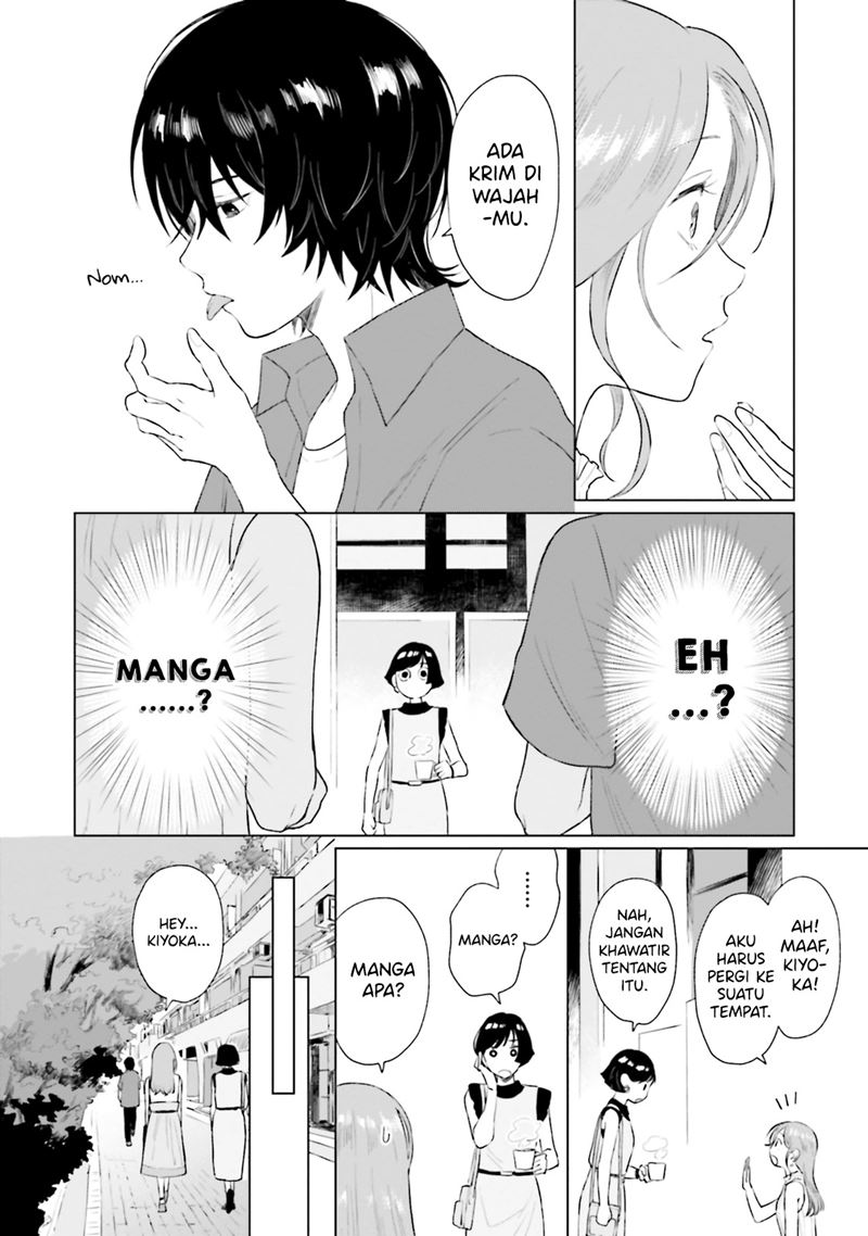 Shounen wo Kau (Sweet Days with a Boy) Chapter 07 Gambar 23
