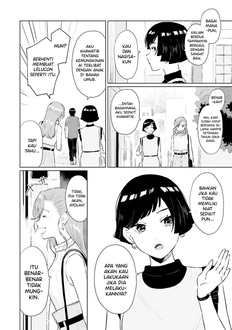 Shounen wo Kau (Sweet Days with a Boy) Chapter 07 Gambar 25