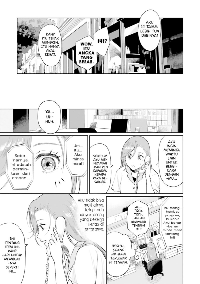 Shounen wo Kau (Sweet Days with a Boy) Chapter 07 Gambar 26