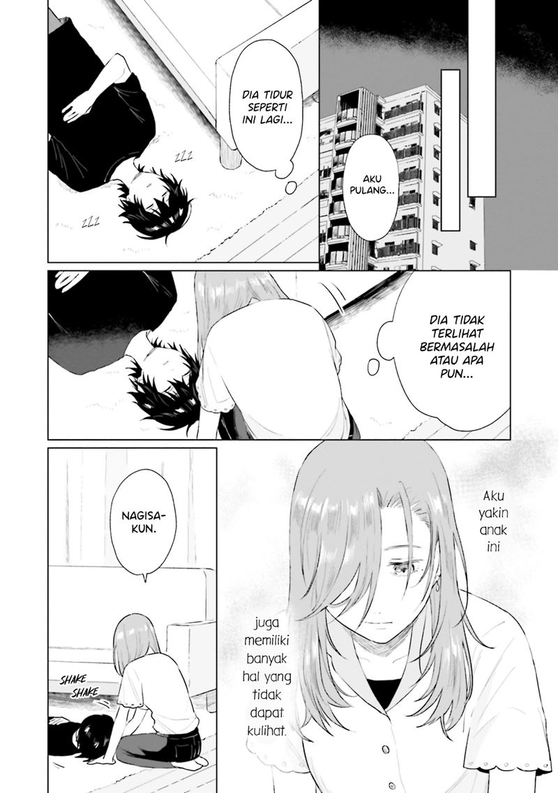 Shounen wo Kau (Sweet Days with a Boy) Chapter 07 Gambar 27