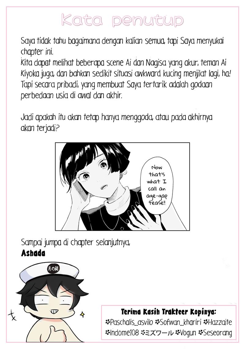 Shounen wo Kau (Sweet Days with a Boy) Chapter 07 Gambar 31