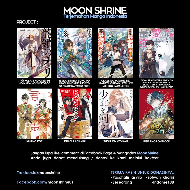 Shounen wo Kau (Sweet Days with a Boy) Chapter 07 Gambar 32
