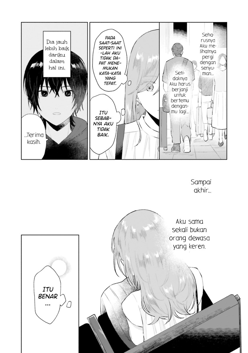 Shounen wo Kau (Sweet Days with a Boy) Chapter 10 Gambar 15