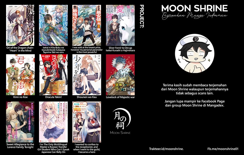 Shounen wo Kau (Sweet Days with a Boy) Chapter 10 Gambar 40
