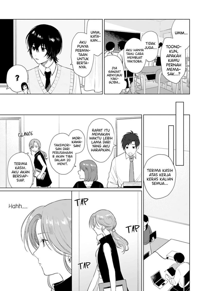 Shounen wo Kau (Sweet Days with a Boy) Chapter 11 Gambar 8
