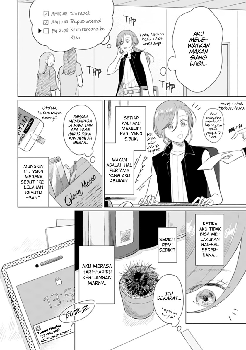 Shounen wo Kau (Sweet Days with a Boy) Chapter 11 Gambar 9