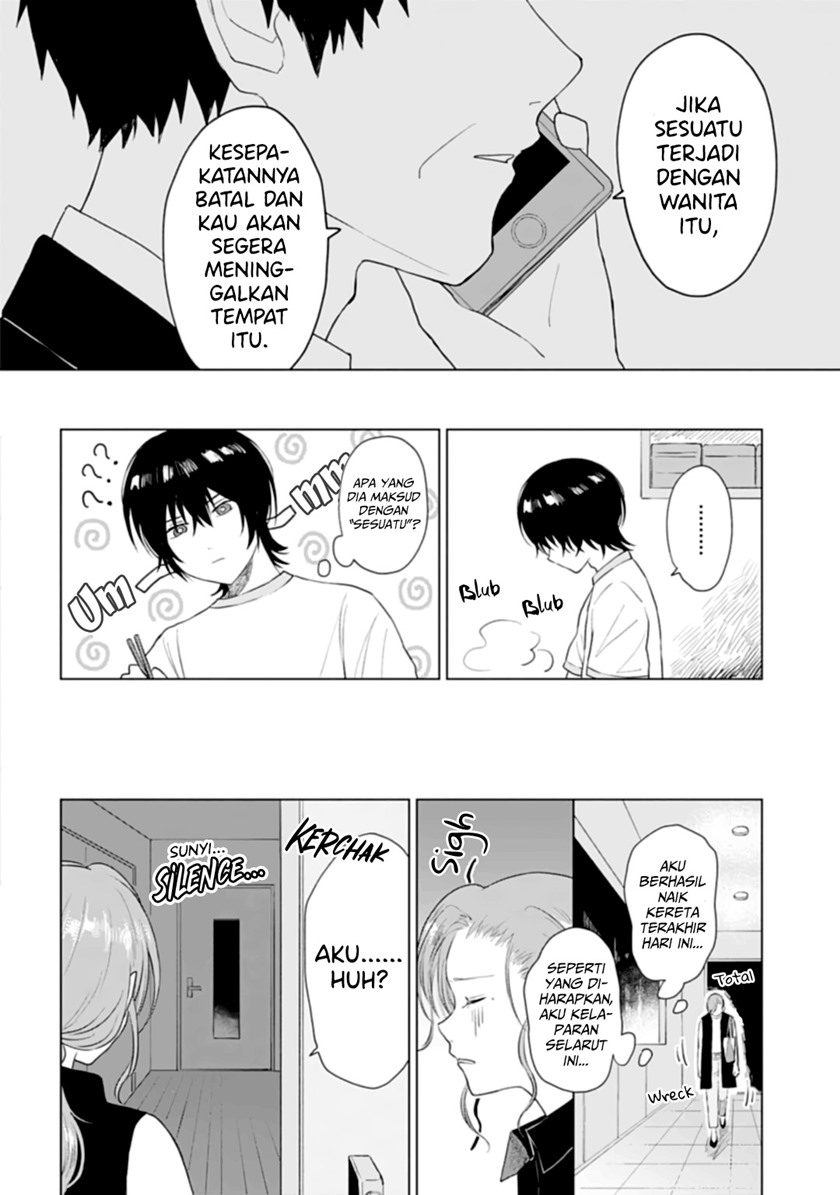 Shounen wo Kau (Sweet Days with a Boy) Chapter 11 Gambar 17