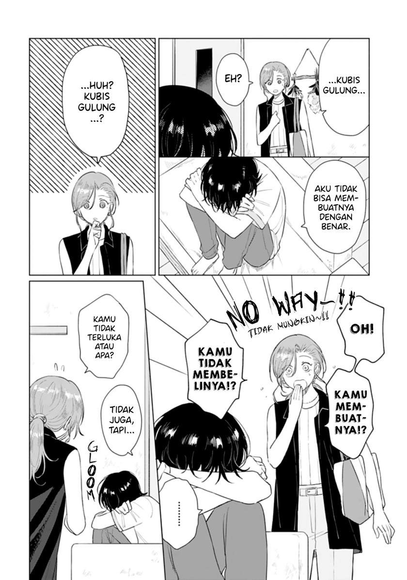 Shounen wo Kau (Sweet Days with a Boy) Chapter 11 Gambar 19