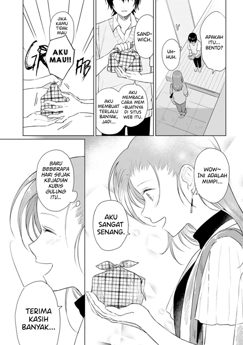 Shounen wo Kau (Sweet Days with a Boy) Chapter 11 Gambar 26