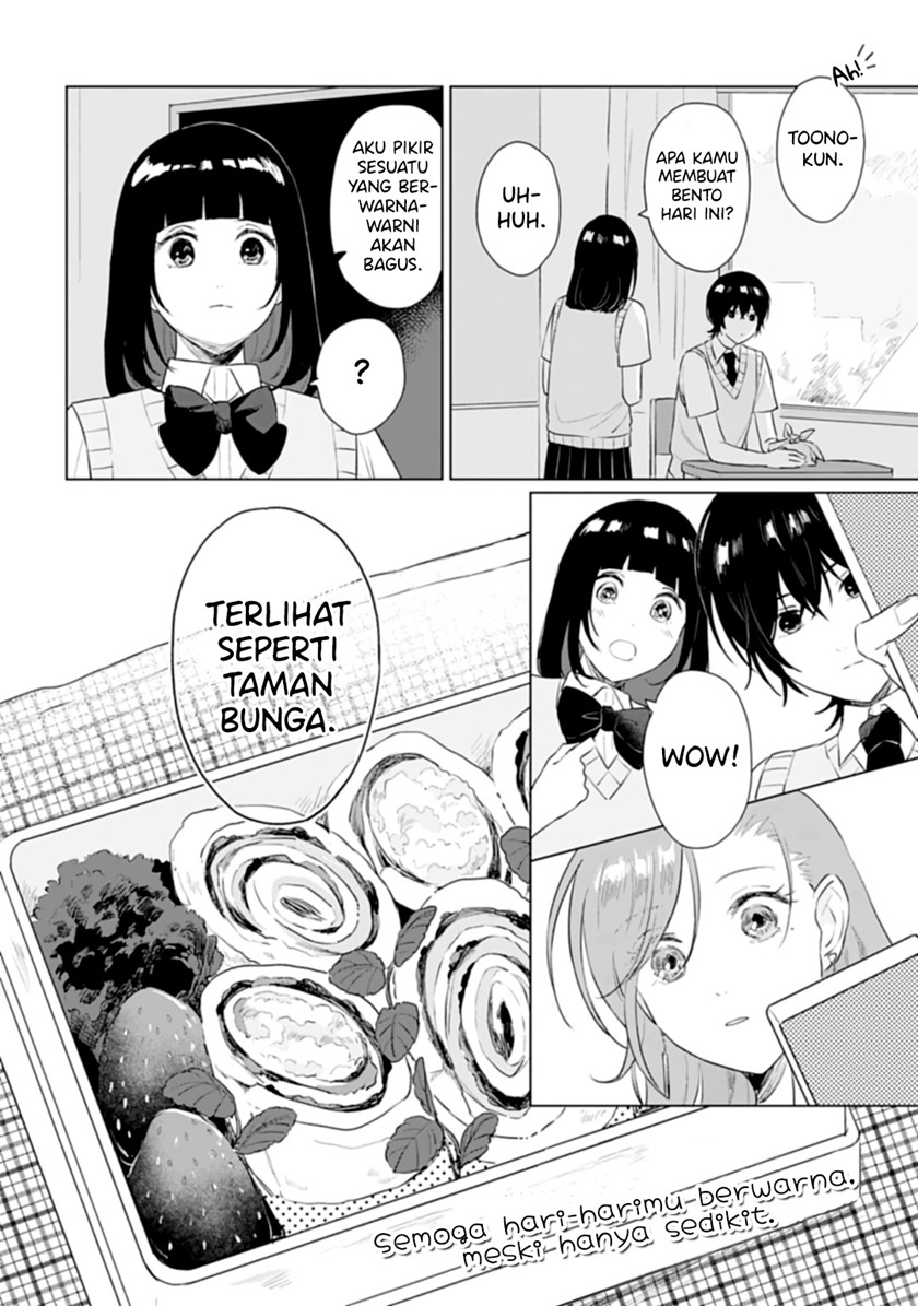 Shounen wo Kau (Sweet Days with a Boy) Chapter 11 Gambar 29