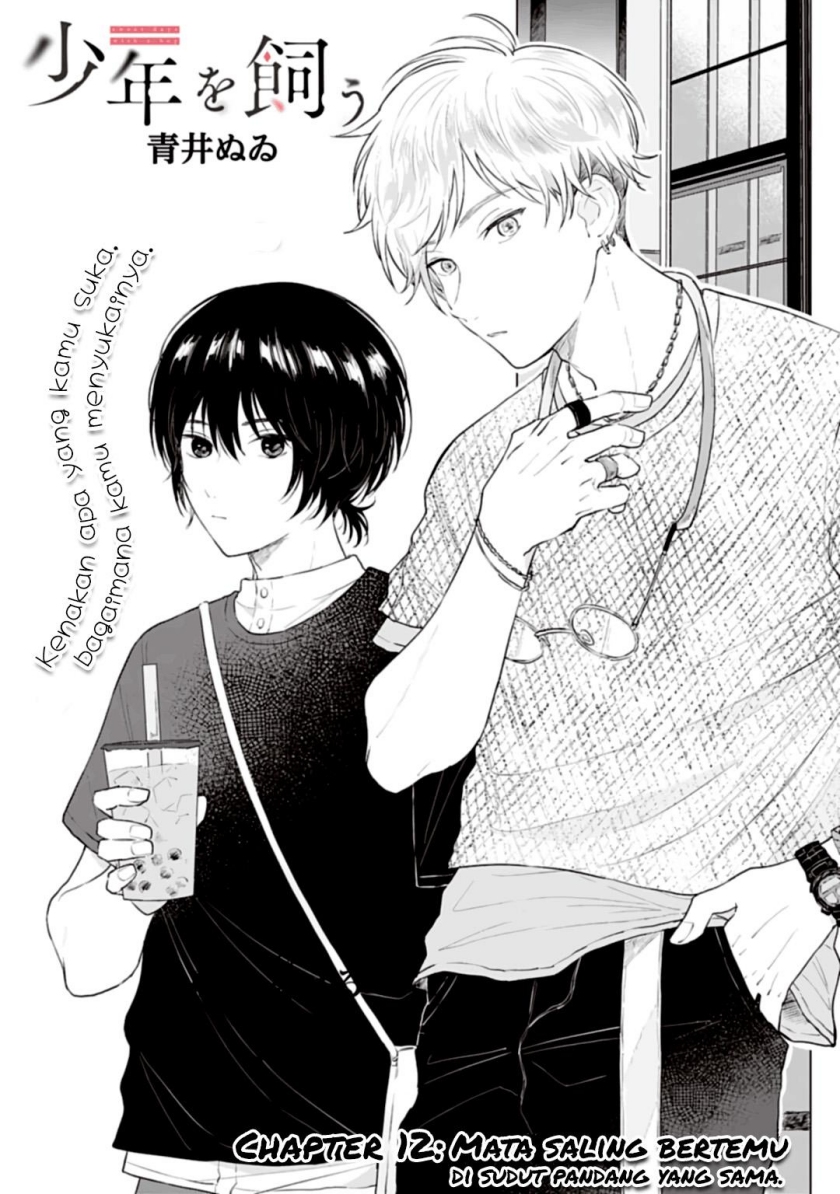 Shounen wo Kau (Sweet Days with a Boy) Chapter 12 Gambar 2