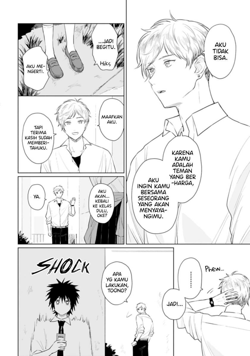 Shounen wo Kau (Sweet Days with a Boy) Chapter 12 Gambar 11