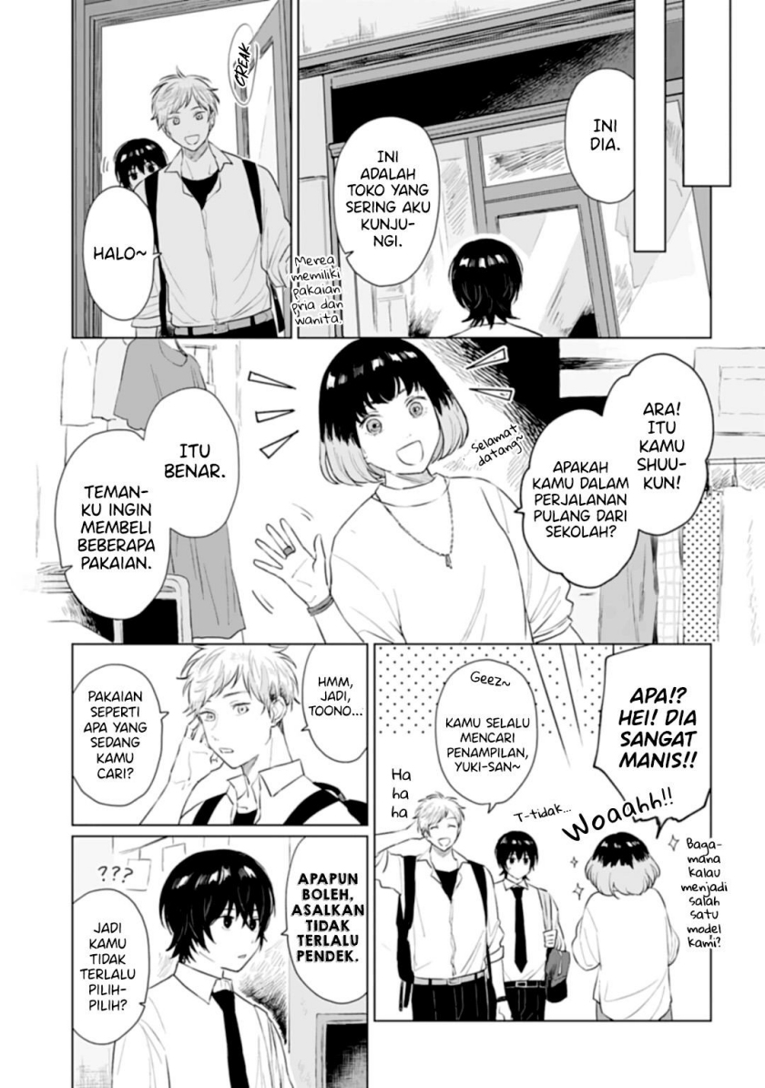Shounen wo Kau (Sweet Days with a Boy) Chapter 12 Gambar 16