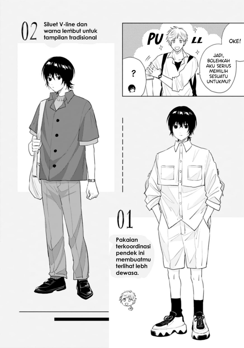Shounen wo Kau (Sweet Days with a Boy) Chapter 12 Gambar 17