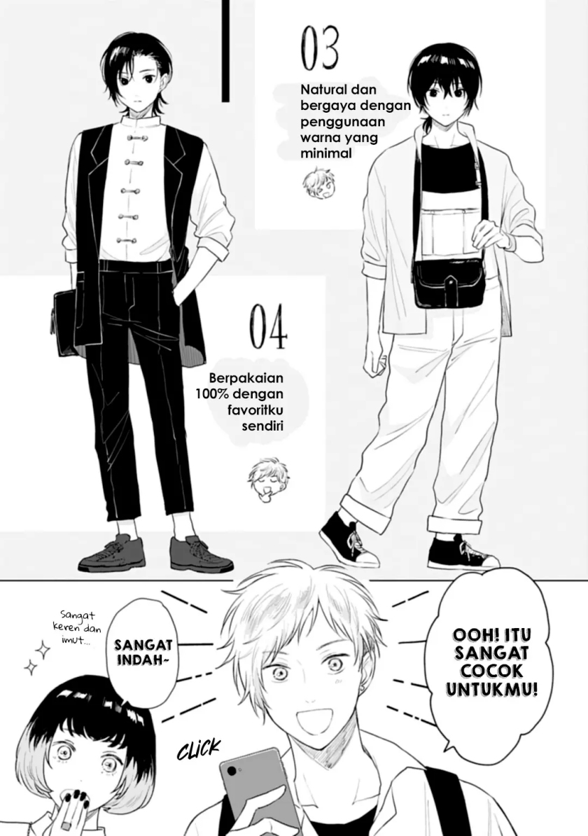 Shounen wo Kau (Sweet Days with a Boy) Chapter 12 Gambar 18