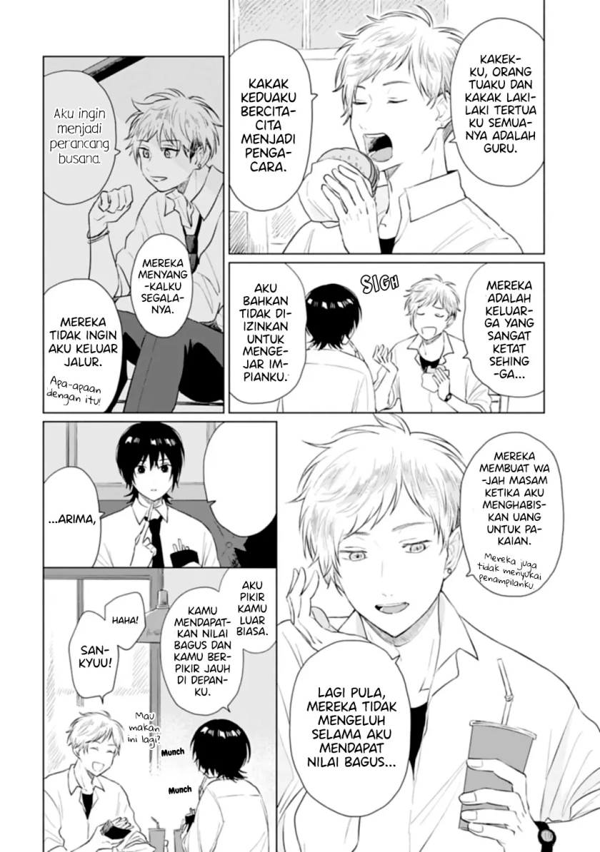 Shounen wo Kau (Sweet Days with a Boy) Chapter 12 Gambar 23