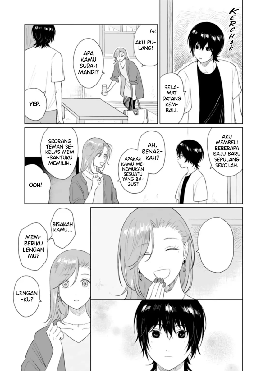 Shounen wo Kau (Sweet Days with a Boy) Chapter 12 Gambar 26
