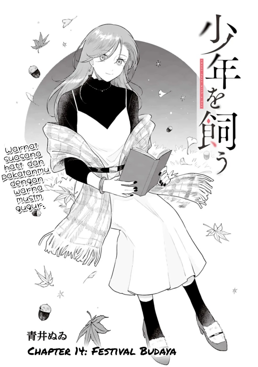 Shounen wo Kau (Sweet Days with a Boy) Chapter 14 Gambar 2