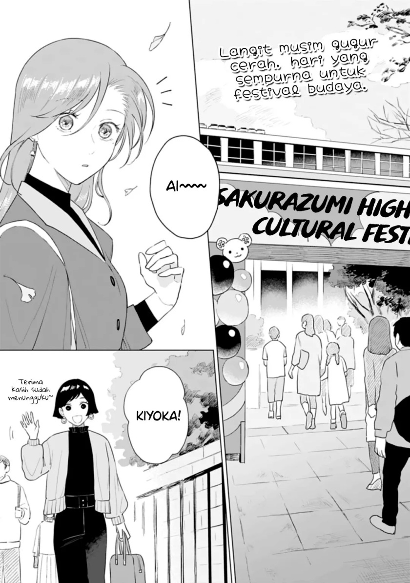 Shounen wo Kau (Sweet Days with a Boy) Chapter 14 Gambar 3