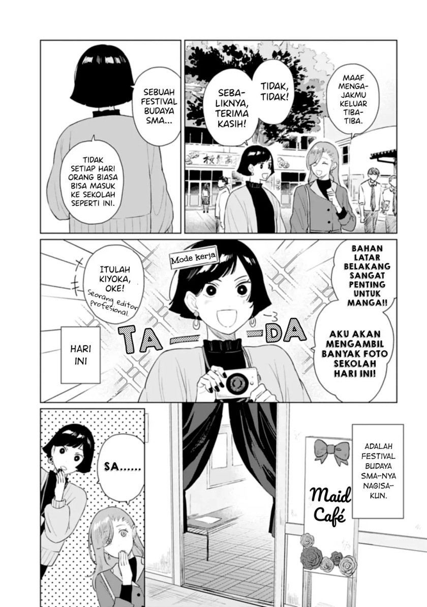 Shounen wo Kau (Sweet Days with a Boy) Chapter 14 Gambar 4