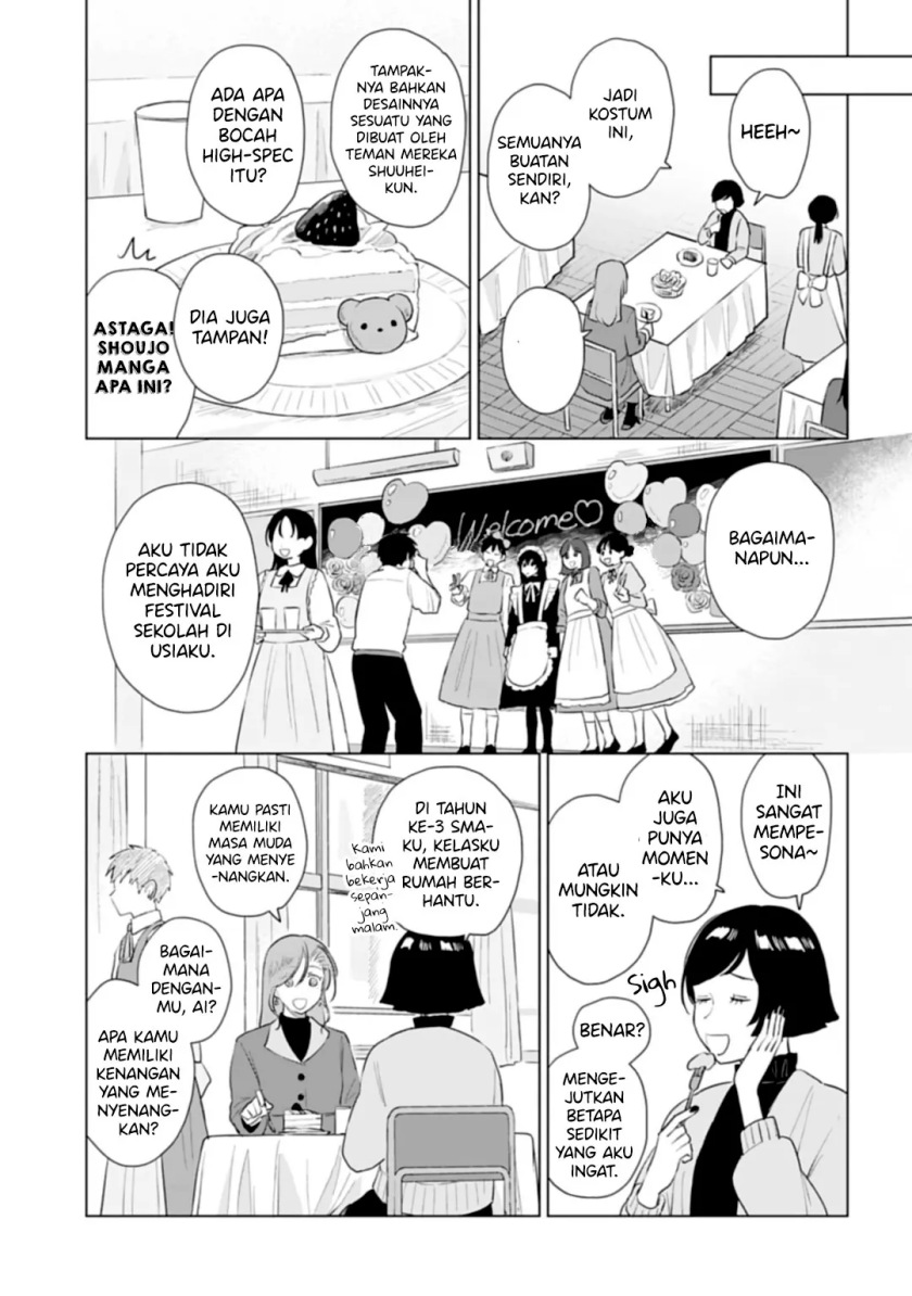 Shounen wo Kau (Sweet Days with a Boy) Chapter 14 Gambar 6
