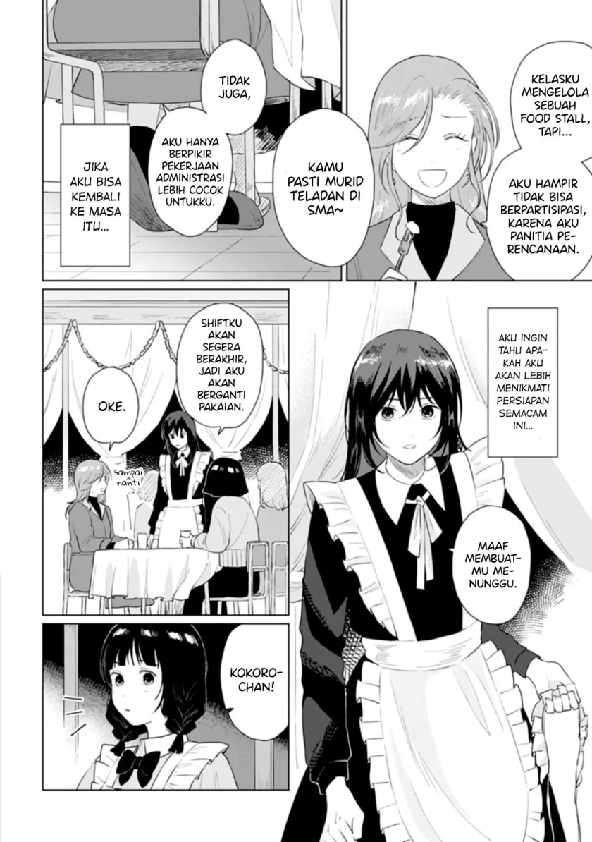 Shounen wo Kau (Sweet Days with a Boy) Chapter 14 Gambar 7