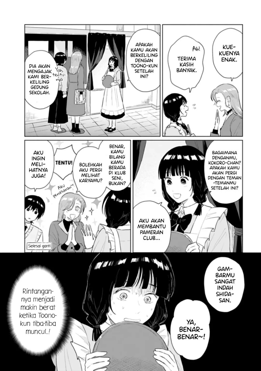 Shounen wo Kau (Sweet Days with a Boy) Chapter 14 Gambar 8