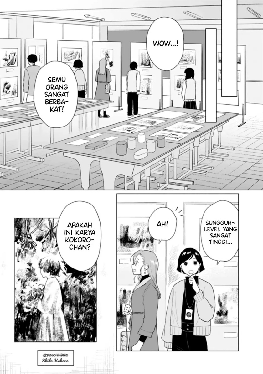 Shounen wo Kau (Sweet Days with a Boy) Chapter 14 Gambar 9