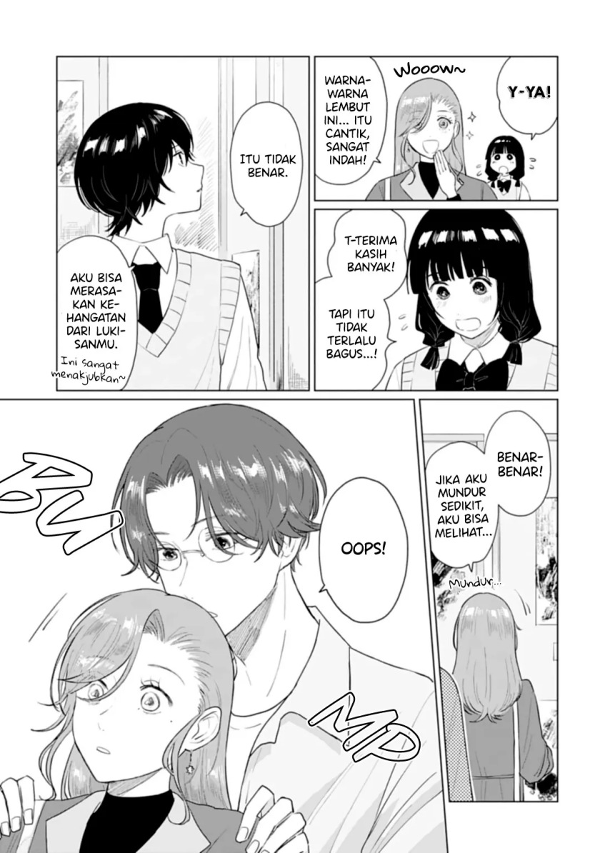 Shounen wo Kau (Sweet Days with a Boy) Chapter 14 Gambar 10