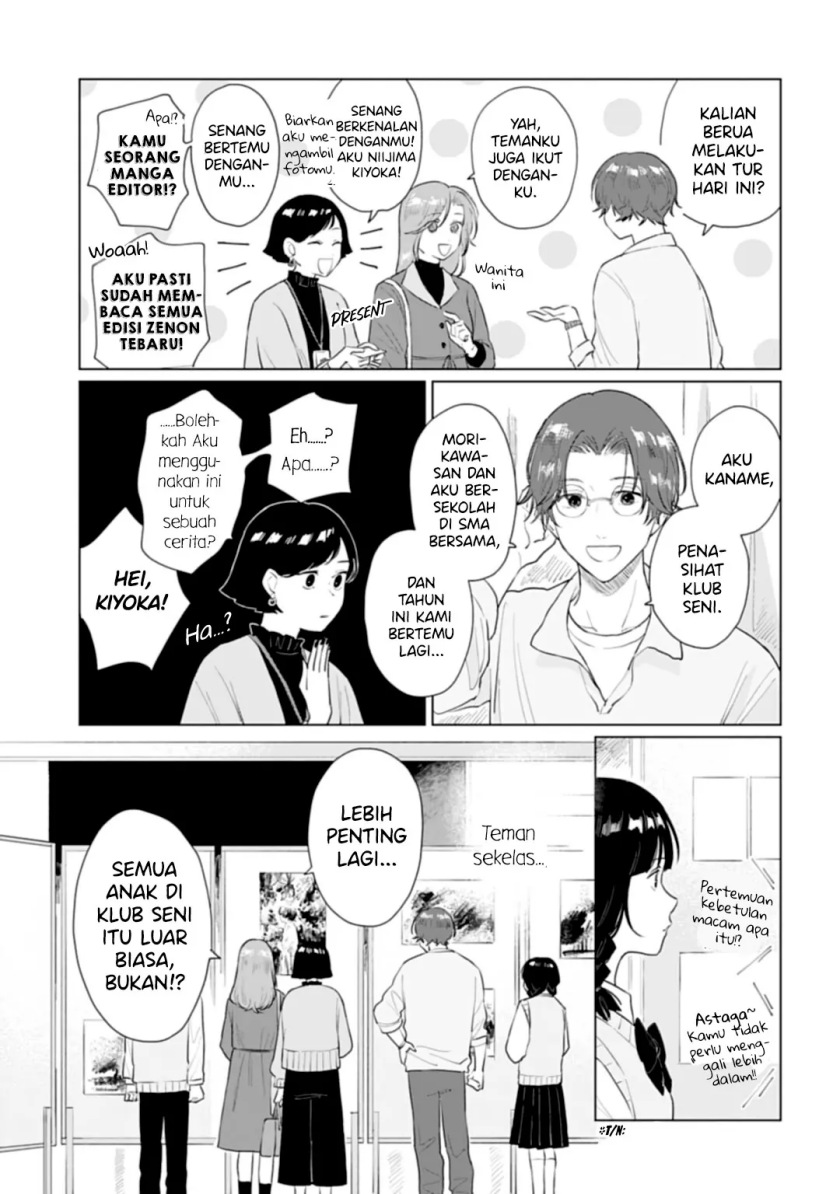 Shounen wo Kau (Sweet Days with a Boy) Chapter 14 Gambar 12