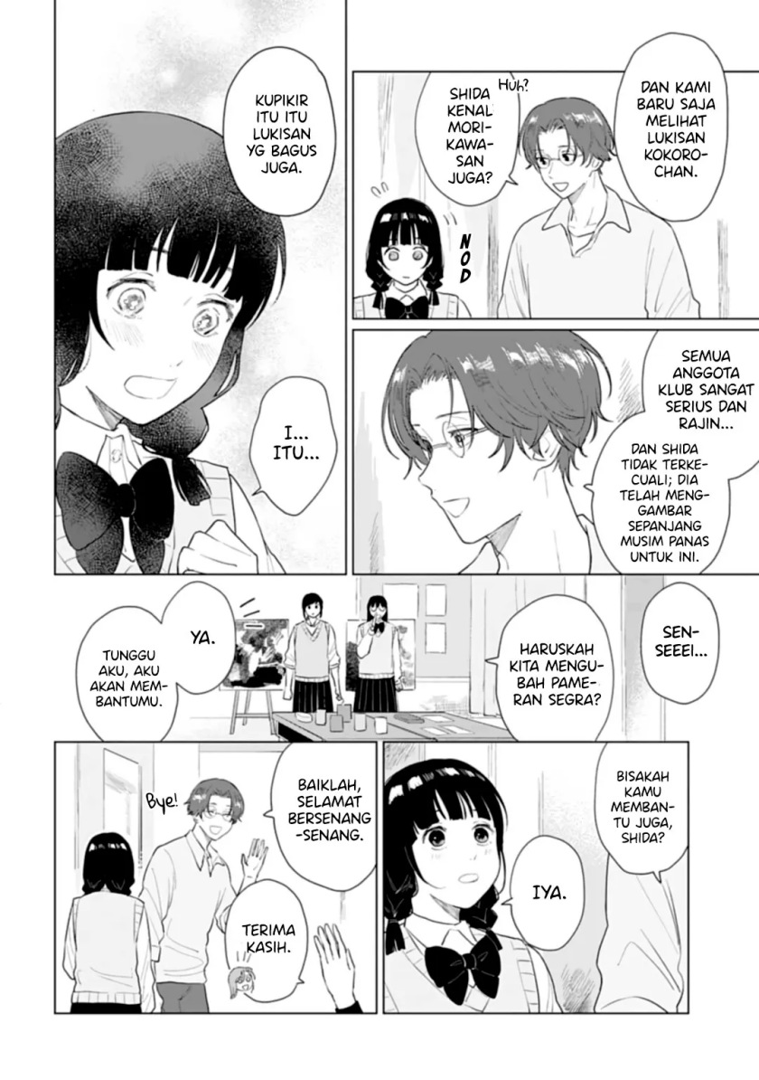 Shounen wo Kau (Sweet Days with a Boy) Chapter 14 Gambar 13
