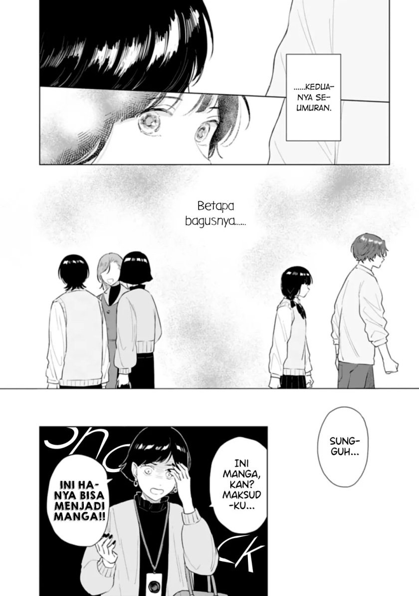 Shounen wo Kau (Sweet Days with a Boy) Chapter 14 Gambar 14