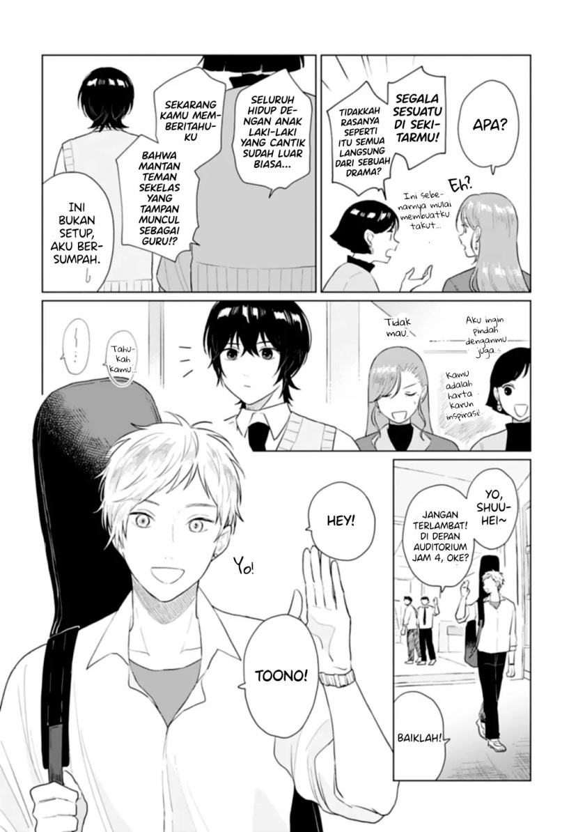 Shounen wo Kau (Sweet Days with a Boy) Chapter 14 Gambar 15
