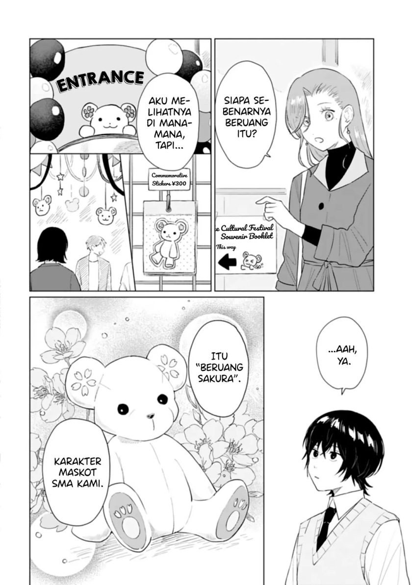 Shounen wo Kau (Sweet Days with a Boy) Chapter 14 Gambar 21