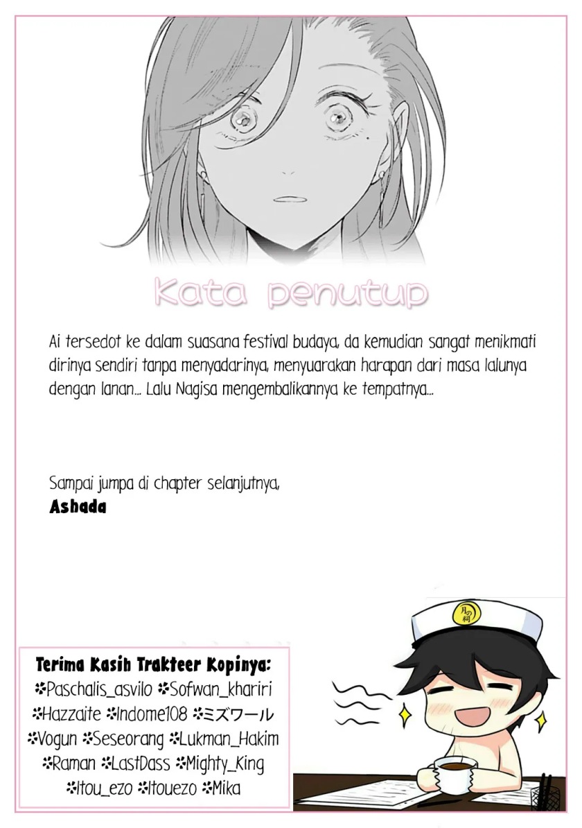 Shounen wo Kau (Sweet Days with a Boy) Chapter 14 Gambar 29