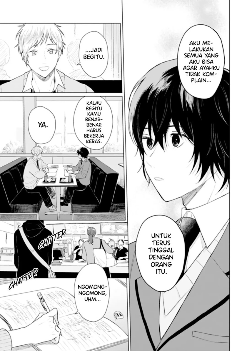 Shounen wo Kau (Sweet Days with a Boy) Chapter 16 Gambar 12