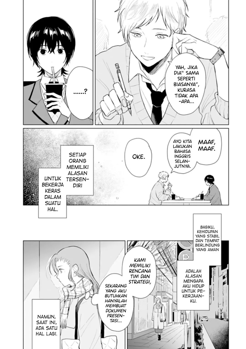Shounen wo Kau (Sweet Days with a Boy) Chapter 16 Gambar 14