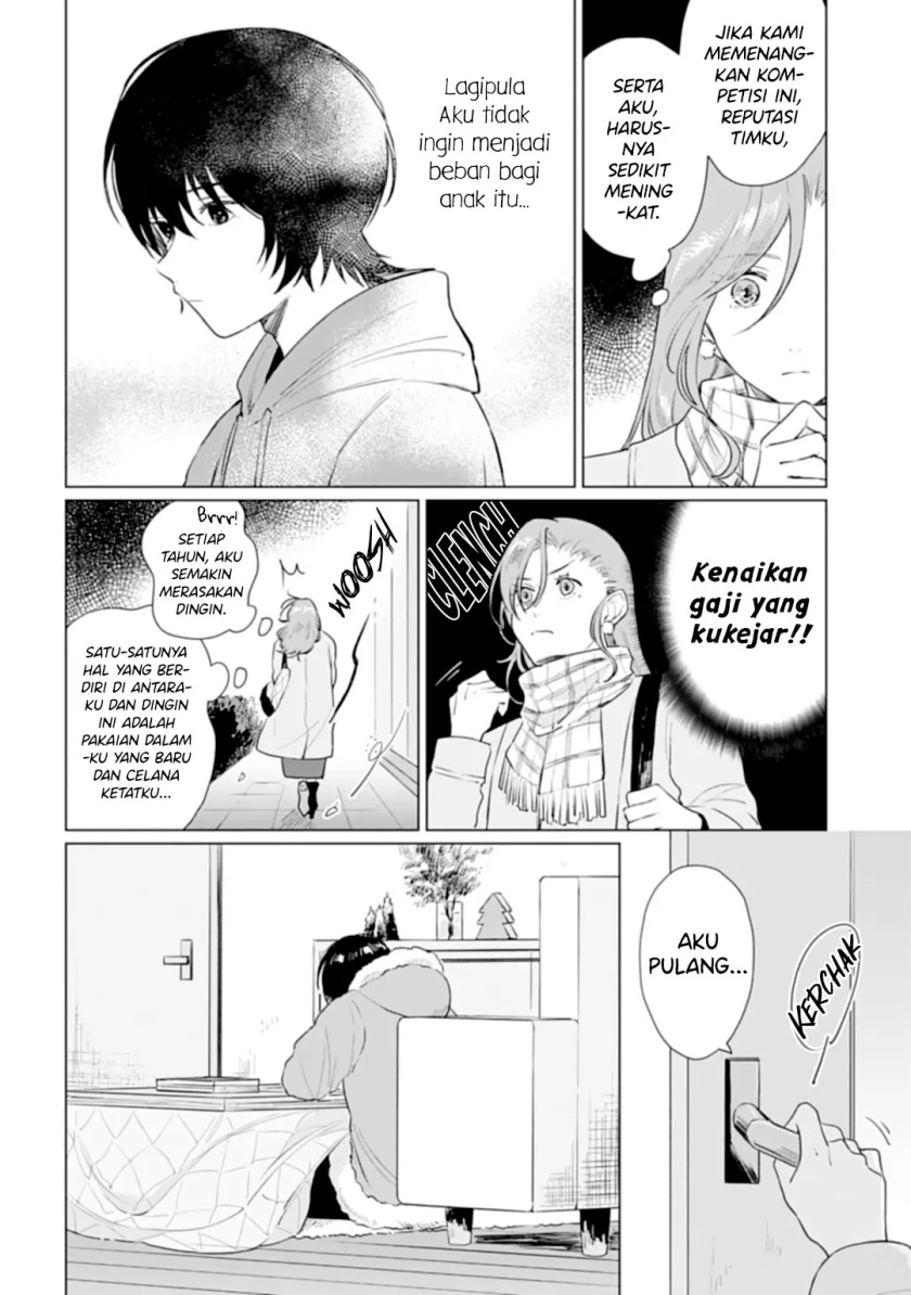 Shounen wo Kau (Sweet Days with a Boy) Chapter 16 Gambar 15