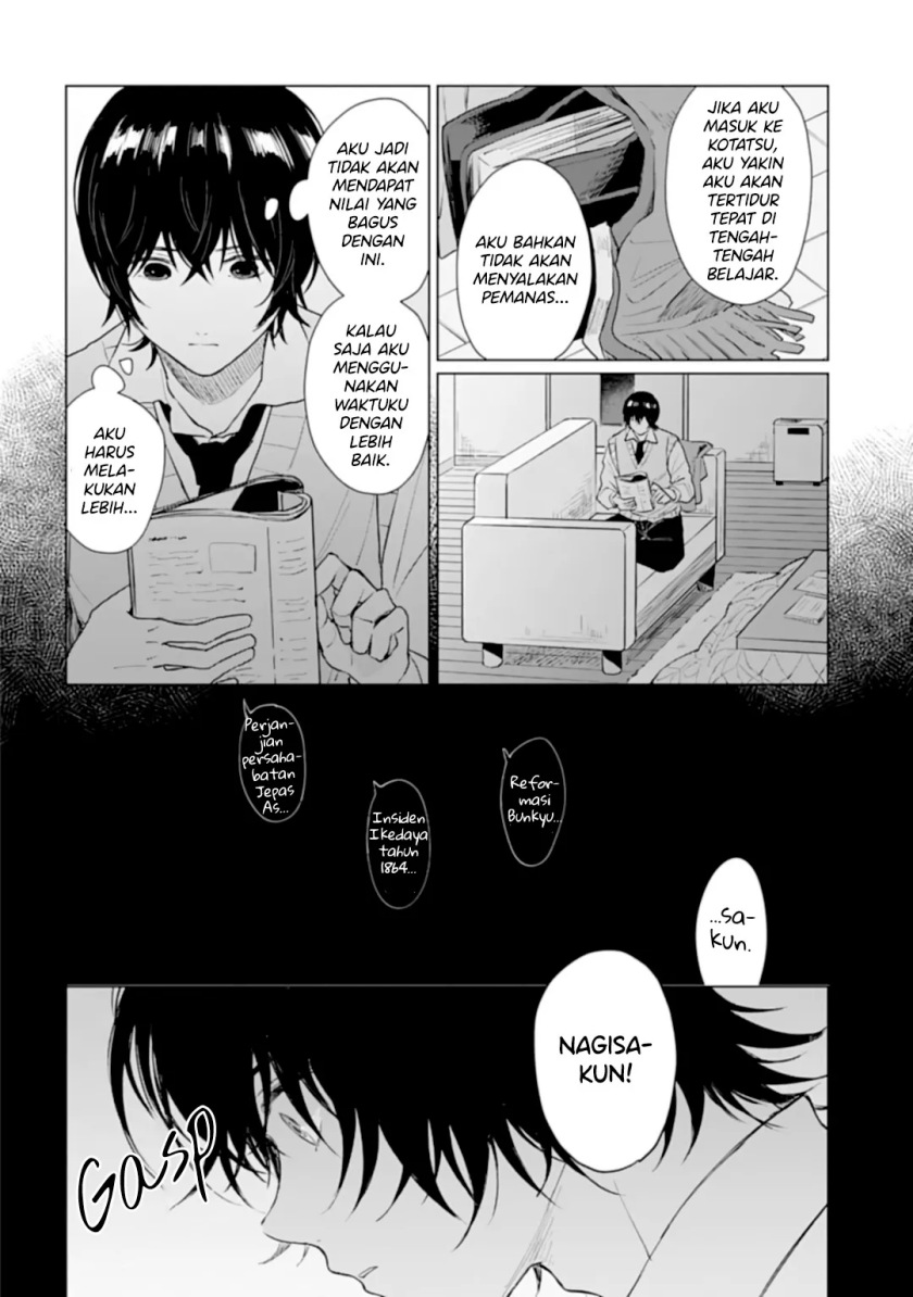 Shounen wo Kau (Sweet Days with a Boy) Chapter 16 Gambar 19