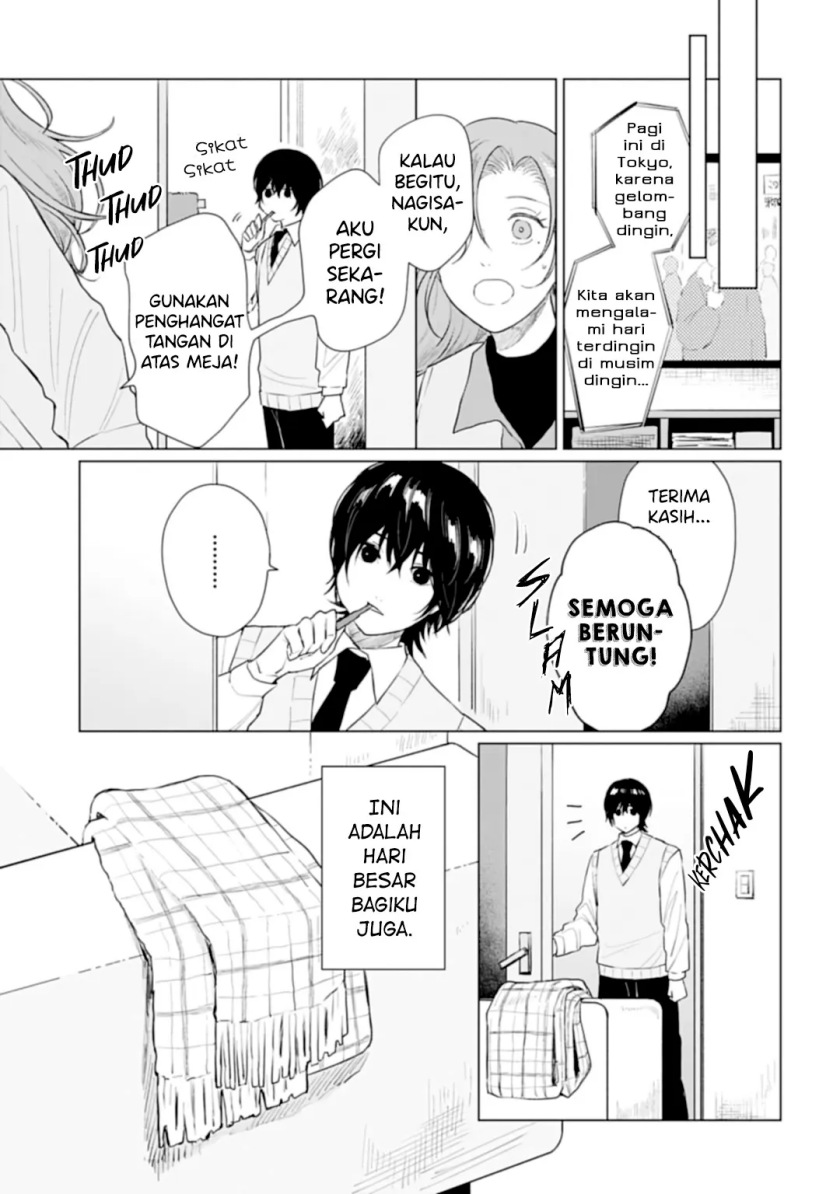 Shounen wo Kau (Sweet Days with a Boy) Chapter 16 Gambar 26