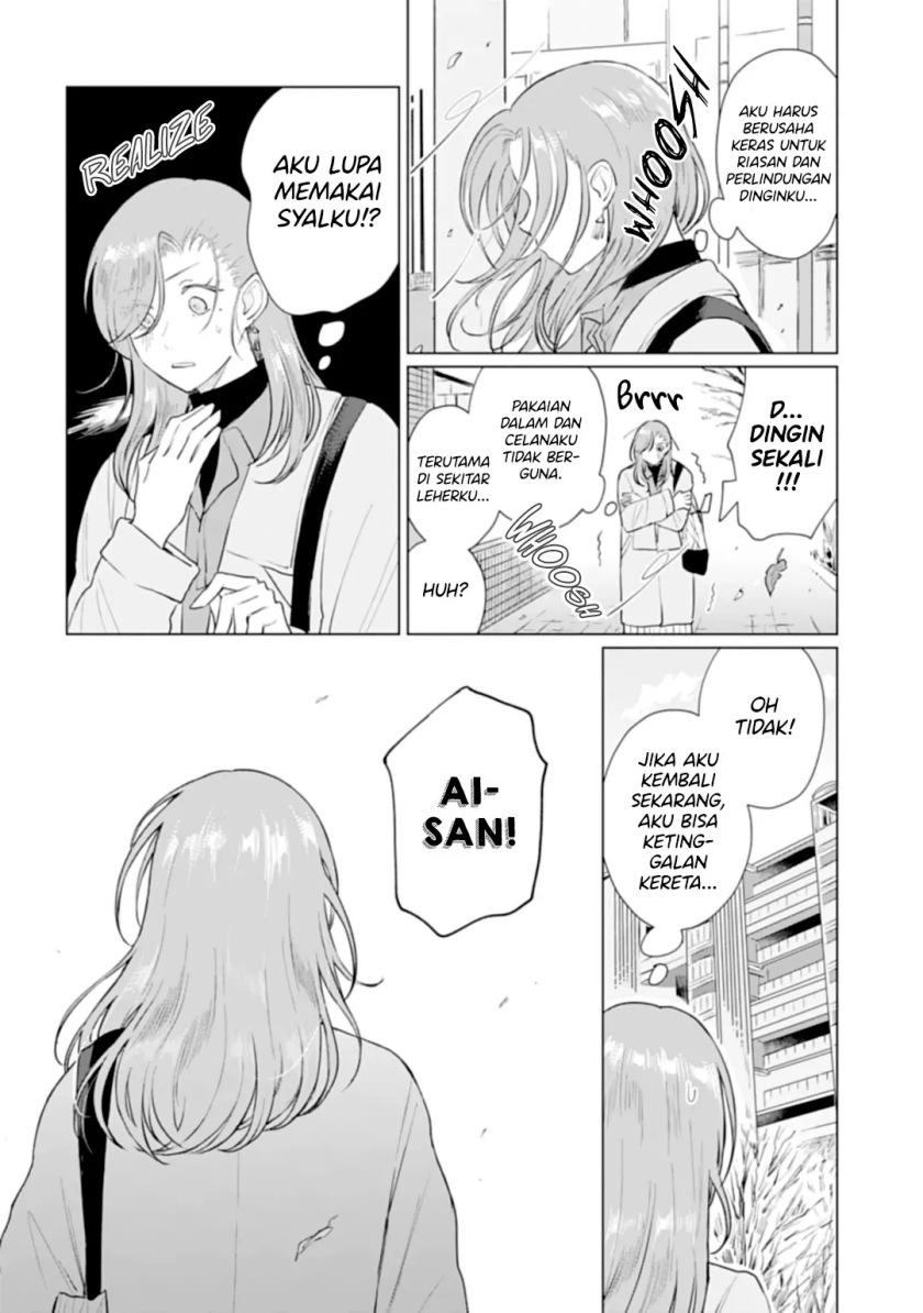 Shounen wo Kau (Sweet Days with a Boy) Chapter 16 Gambar 27