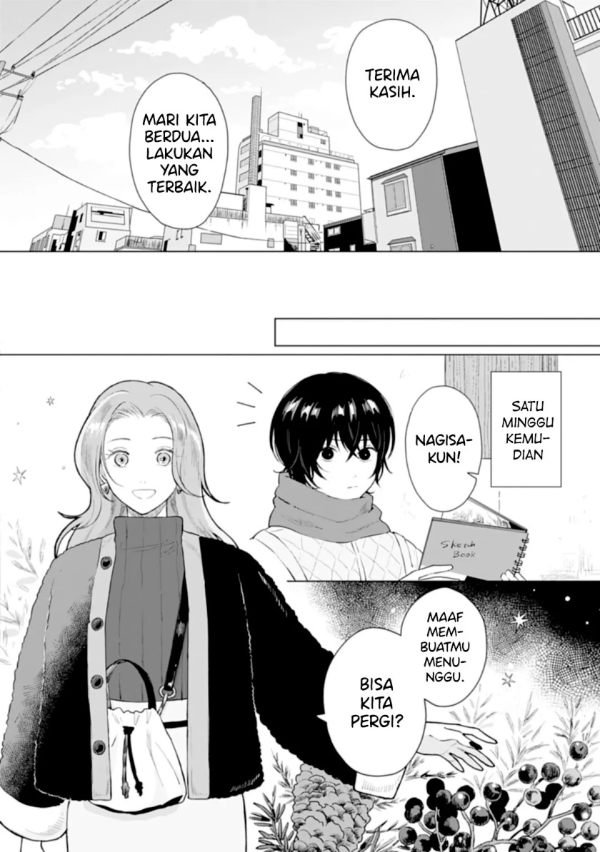 Shounen wo Kau (Sweet Days with a Boy) Chapter 16 Gambar 31
