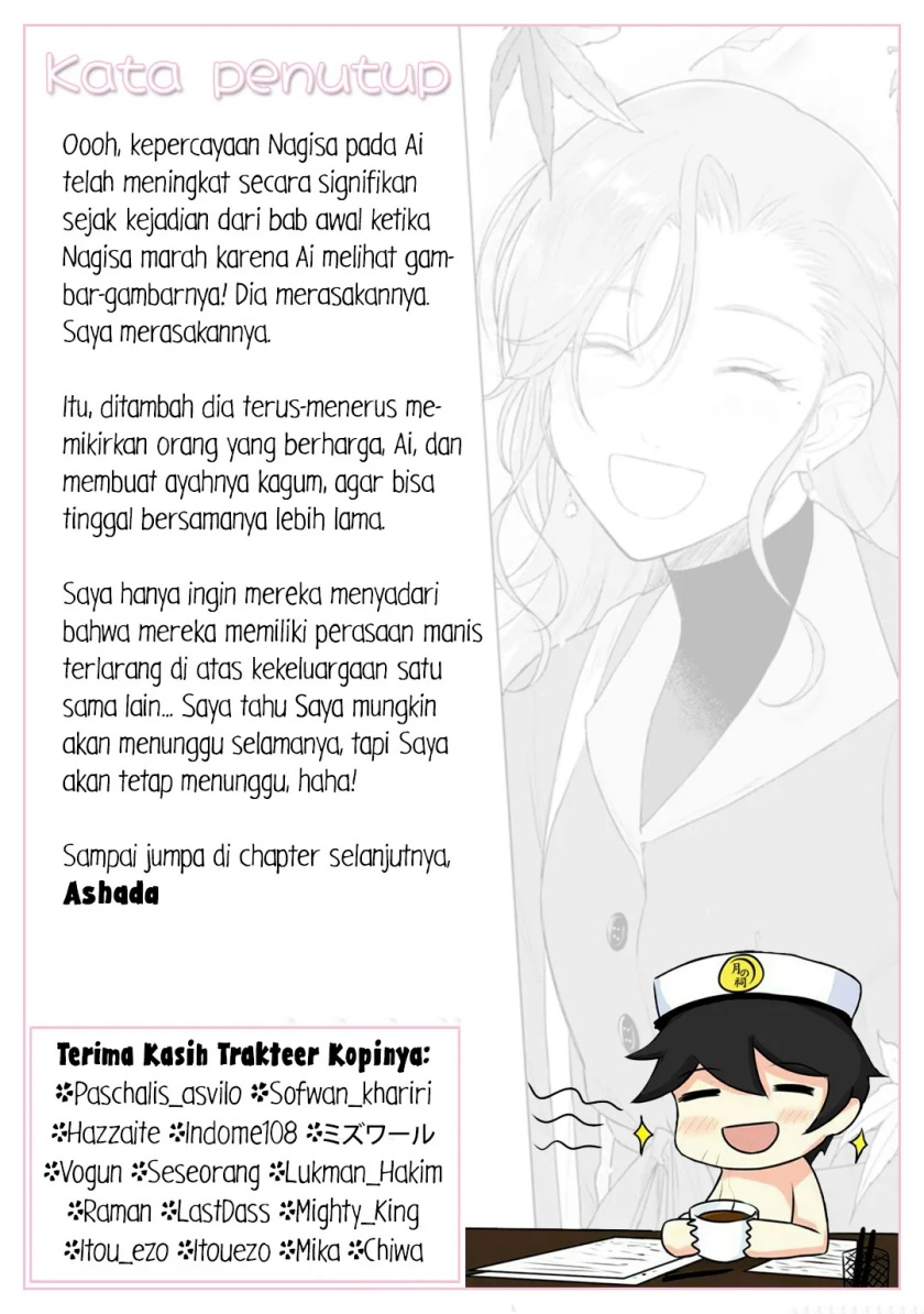 Shounen wo Kau (Sweet Days with a Boy) Chapter 16 Gambar 34